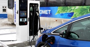 Компания АО «Новомет-Пермь» запустила первую зарядную станцию для электромобилей
