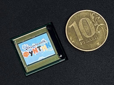 Ростех показал возможности первого в стране миниатюрного OLED-дисплея