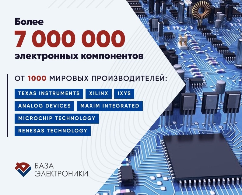 7 000 000 товаров