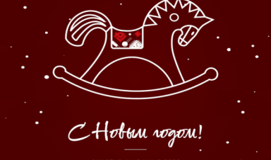 ООО "Компания "База Электроники"...