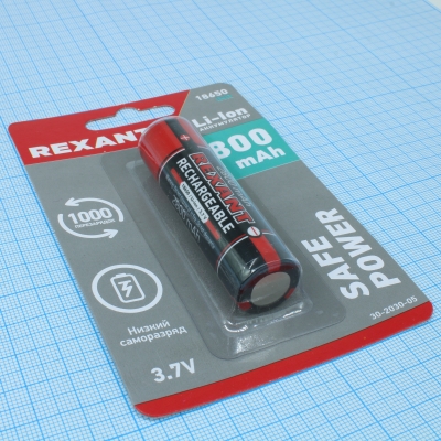 Аккумулятор Li-ion 18650 3.7V 2800 mAH 1 шт блистер