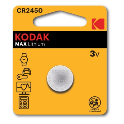 Батарейки Kodak CR2450-BL1 MAX Lithium (60/240/36000) (кр. 1шт)