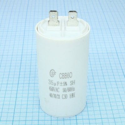 CBB60 35UF 450V