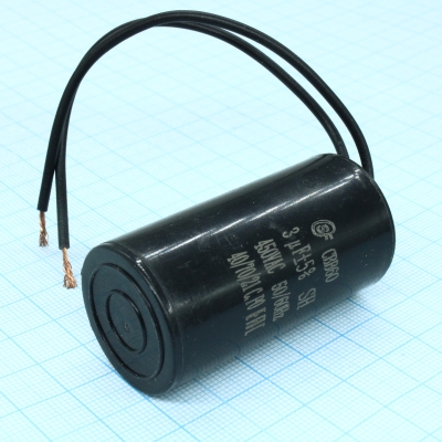 CBB60 3UF 450V WIRE
