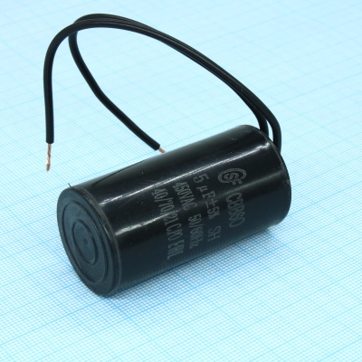 CBB60 5UF 450V WIRE
