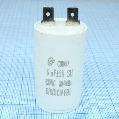 CBB60 5UF 630V
