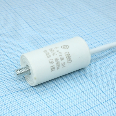 CBB60 6UF 450V WIRE+SCREW