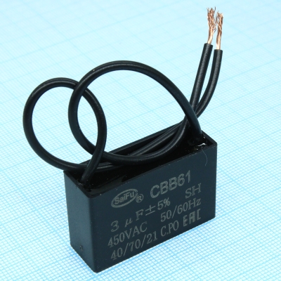 CBB61 3UF 450V