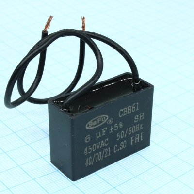 CBB61 6UF 450V