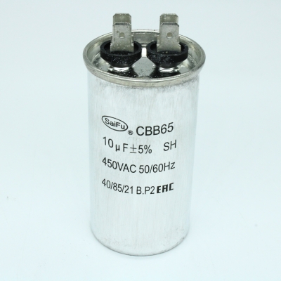 CBB65 10UF 450V