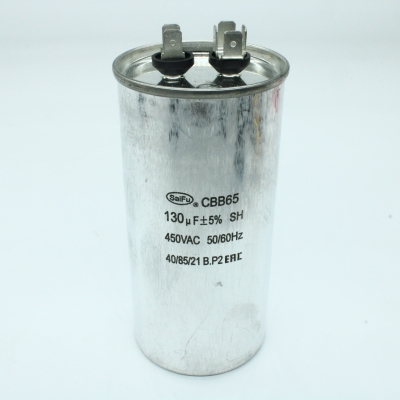 CBB65 130UF 450V