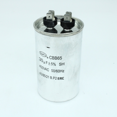 CBB65 30UF 450V