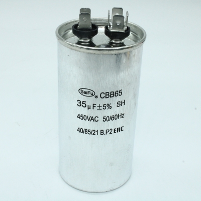CBB65 35UF 450V