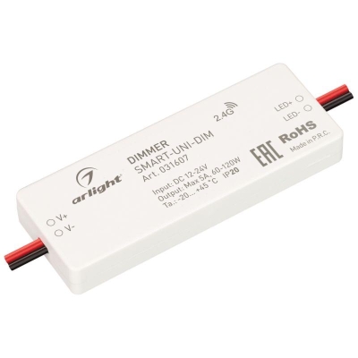 Диммер SMART-UNI-DIM (12-24V, 1x5A, 2.4G) 031607