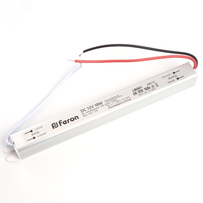 Драйвер светодиодный LED 18w 12v ультратонкий 48010