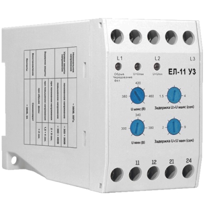 ЕЛ-11 У3, 400В, 3А, 1з+1р, IP20 (ЭТ)