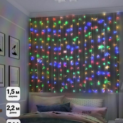 Гирлянда "Занавес" LDCL544C-M 544 RGB светодиодов 1.5х2.2м 16 нитей с контроллером для помещений 4690601035639