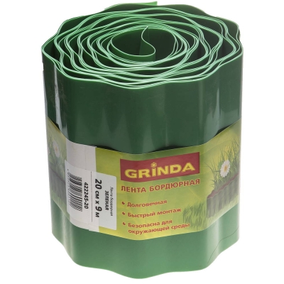 GRINDA 20 см х 9 м, зеленая, полиэтилен низкого давления, бордюрная лента (422245-20)