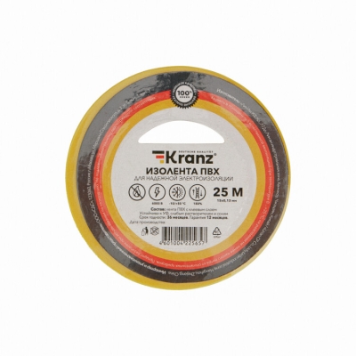 Изолента ПВХ 0,13х15 мм, 25 м, желтая KRANZ KR-09-2102
