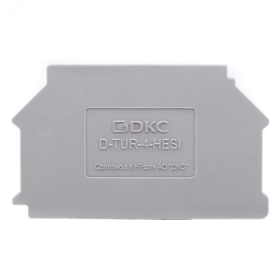 Изолятор торцевой для клеммы TUR-4-HESI D-TUR-4-HESI