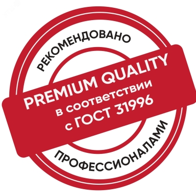 Кабель ВВГ-Пнг(А)-LS 3х1.5 ОК (N PE) 0.66кВ (уп.100м) ТХМ00136567