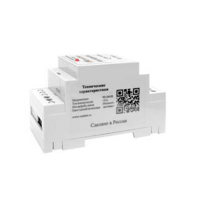 Календарное реле времени КН 1