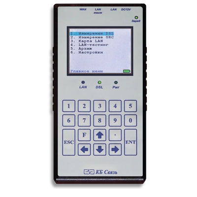 kb-5800-8-09