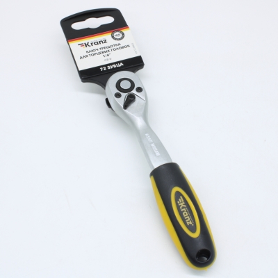 Ключ-трещотка для торцовых головок 1/4, СrV, 72 зубца KR-12-8403