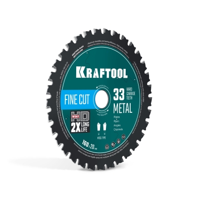 KRAFTOOL Metal Cut 160 х 20 мм, 33Т, диск пильный по металлу и стали (36954-160-20-33)
