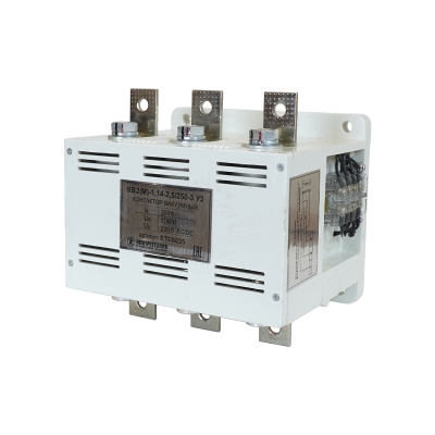 КВ2(М)-1,14-2,5/250-3 У3,3п,250А,220В,2з+1р,нереверс.,без реле,с магнитн.удерж.,IP00, ЭЛЕКТРОТЕХНИК