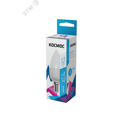 Лампа светодиодная 10.5Вт свеча 4500К бел. E14 220В КОСМОС LkecLED10.5wCNE1445