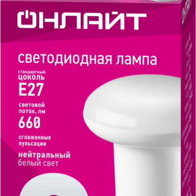 Лампа светодиодная 71 654 OLL-R63-8-230-4K-E27 8Вт 4000К нейтр. бел. E27 660лм 220-240В 71654
