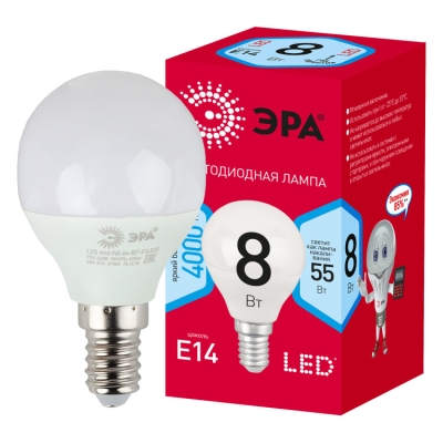 Лампочка светодиодная ЭРА RED LINE LED P45-8W-840-E14 R E14 / Е14 8 Вт шар нейтральный белый свет(кр.1шт)
