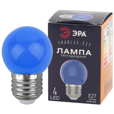 Лампочка светодиодная ЭРА STD ERABL45-E27 E27 / E27 1Вт шар синий для белт-лайт(кр.1шт)