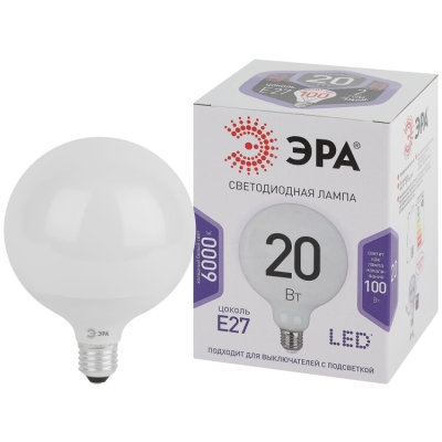 Лампочка светодиодная ЭРА STD LED G120-20W-6000K-E27 E27 / Е27 20Вт шар холодный дневной свет(кр.1шт)