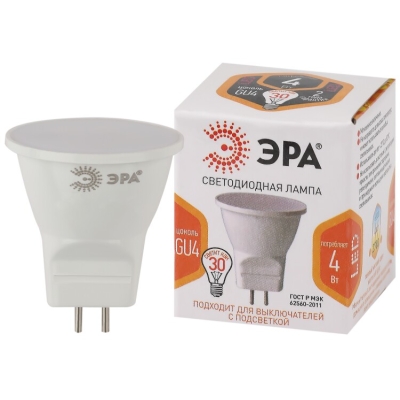Лампочка светодиодная ЭРА STD LED MR11-4W-827-GU4 GU4 4Вт софит теплый белый свет(кр.1шт)