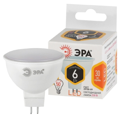 Лампочка светодиодная ЭРА STD LED MR16-6W-827-GU5.3 GU5.3 6Вт софит теплый белый свет (размер кор.)(кр.1шт)