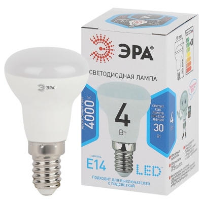 Лампочка светодиодная ЭРА STD LED R39-4W-840-E14 Е14 / Е14 4Вт рефлектор нейтральный белый свет(кр.1шт)
