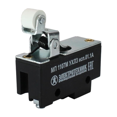 Микропереключатель МП 1107М исп.01 ET523361