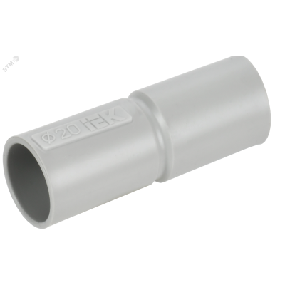 Муфта соединительная для жестких труб d20 GIG-20 CTA10D-GIG20-K41-100