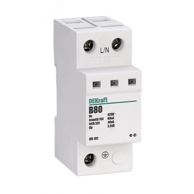 Ограничитель перенапряжения однополюсный ОП-101 1п 80кА B 18019DEK