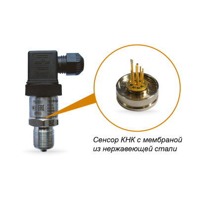 ПД100И-ДИ0,16-171-0,5