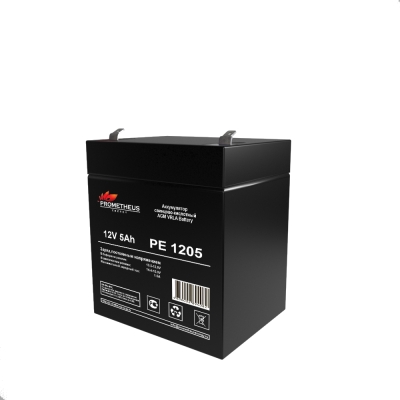 PE1205