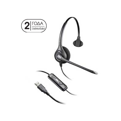 PL-HW251N-USB