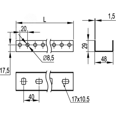 Профиль П-образный PSL L=300 толщина 1.5мм горячеоцинкованный BPL2903HDZ