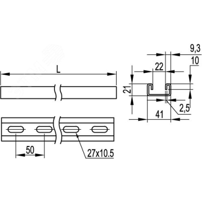 Профиль С-образный 41х21 L=1200 толщина 2.5мм BPM2112