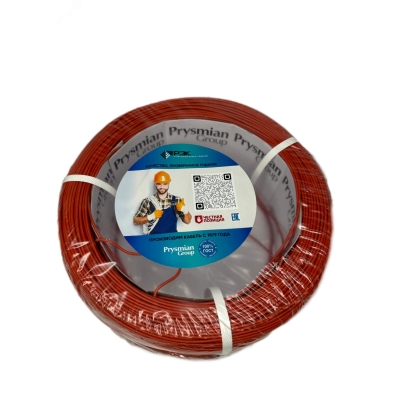 Провод установочный ПуГВнг(А)-LS 1х0.75Красный 0501020401