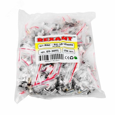 Разъем BNC штекер RG-58 обжим 05-3001