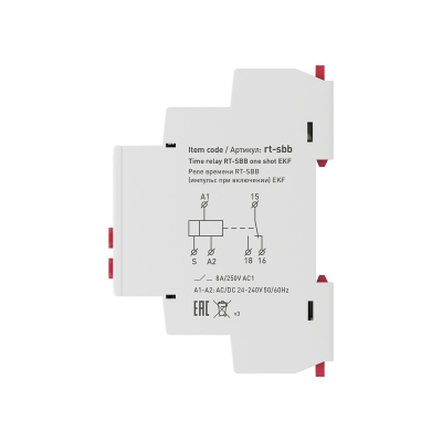Реле времени RT-SBB (импульс при включении) PROxima rt-sbb