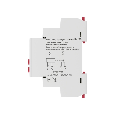 Реле времени (задержка выключ. после пропад. сигн.) RT-SBE12-240В PROxima rt-sbe-12-240